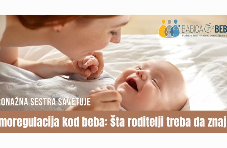 Termoregulacija kod beba-šta je potrebno da roditelji znaju?