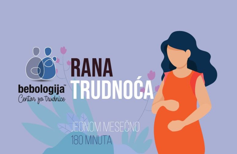 U utorak 14. februara, od 17 časova u Centru za trudnice Bebologija održava se program Rana trudnoća i namenjen je trudnicama do 16. nedelje! PRIJAVITE SE!