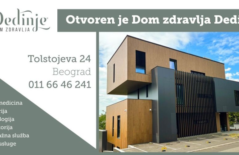 Otvoren je Dom zdravlja Dedinje- mesto za savremenu i sveobuhvatnu zdravstvenu negu