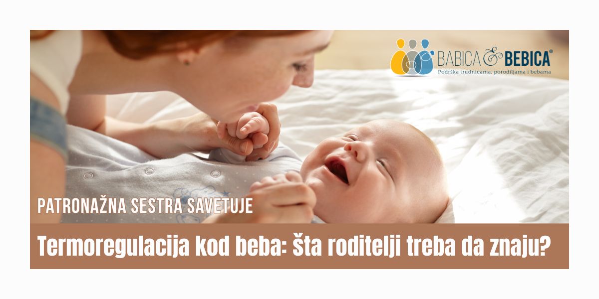 Termoregulacija kod beba-šta je potrebno da roditelji znaju?